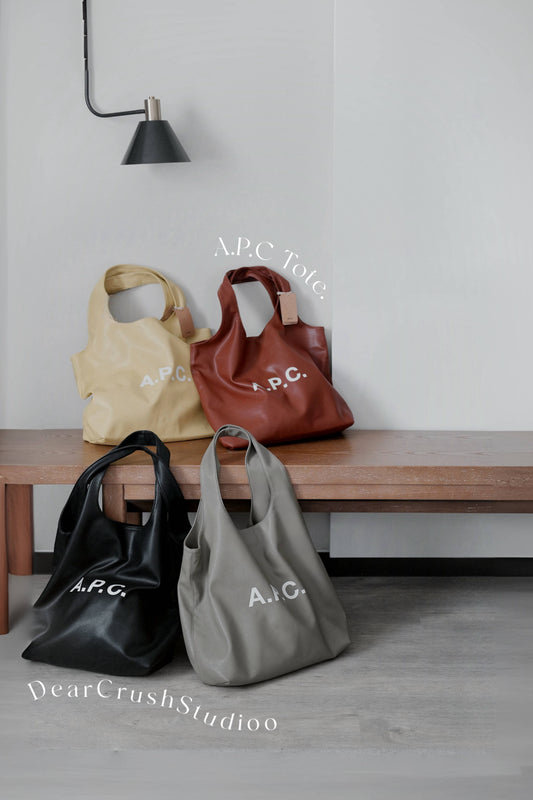 A.P.C Tote · 實用百搭玩色OOTD必備托特佳品