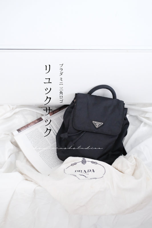 Prada Mini Backpack · 尼龍黑銀配色輕身百搭小背包